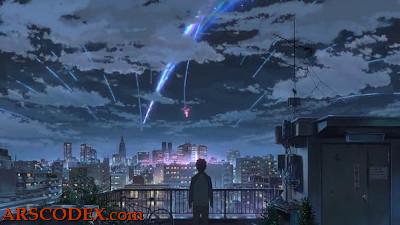 Your name. movie still