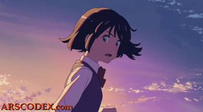 Your name. film still