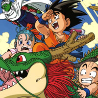 Dragon Ball