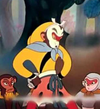 The monkey king